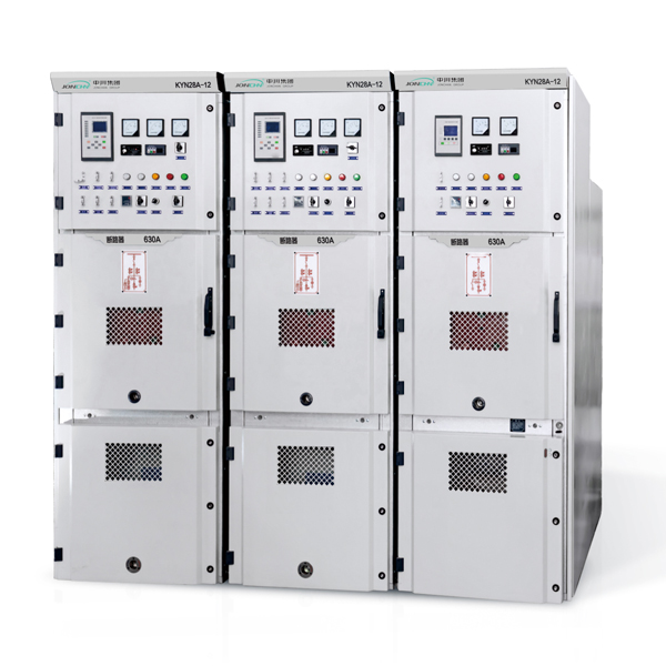 KYN28A-12(10-11KV) armored removable AC metal-enclosed switchgear