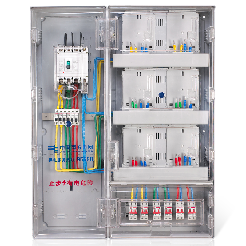 ZC-FKD6 single- phase six- epitope
