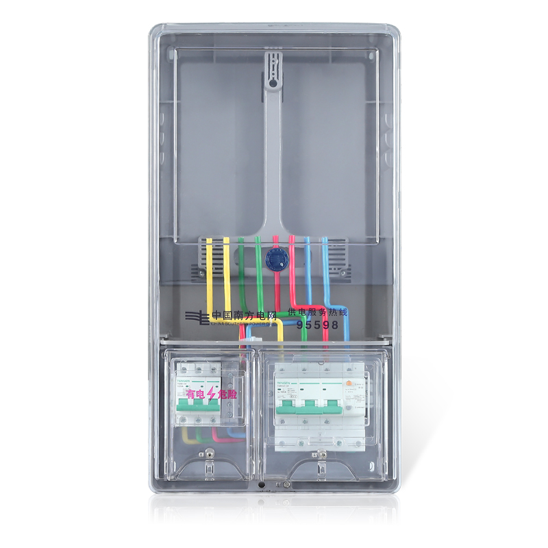 ZC-FKS1 three- phase one epitope