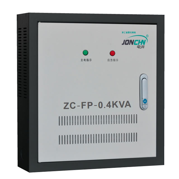 Emergency lighting distribution electric device