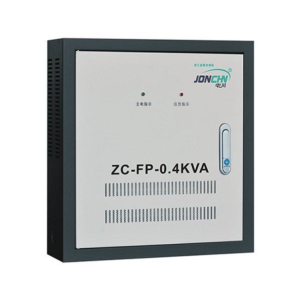 Emergency lighting distribution electric device