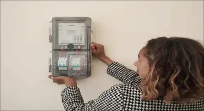 Electric energy meter | Why is the automatic tripping? Function of ammeter circuit breaker