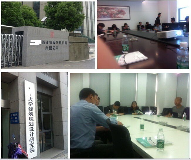 CONGRATULATIONS JONCHAN EPS FIRE EMERGENCY LIGHTING THROUGH THE MINISTRY OF PUBLIC SECURITY FIRE PR