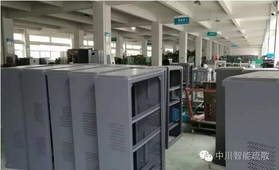 THE COMPANY WON THE TITLE OF OUTSTANDING OVERSEAS CHINESE ENTERPRISES IN WENZHOU CITY