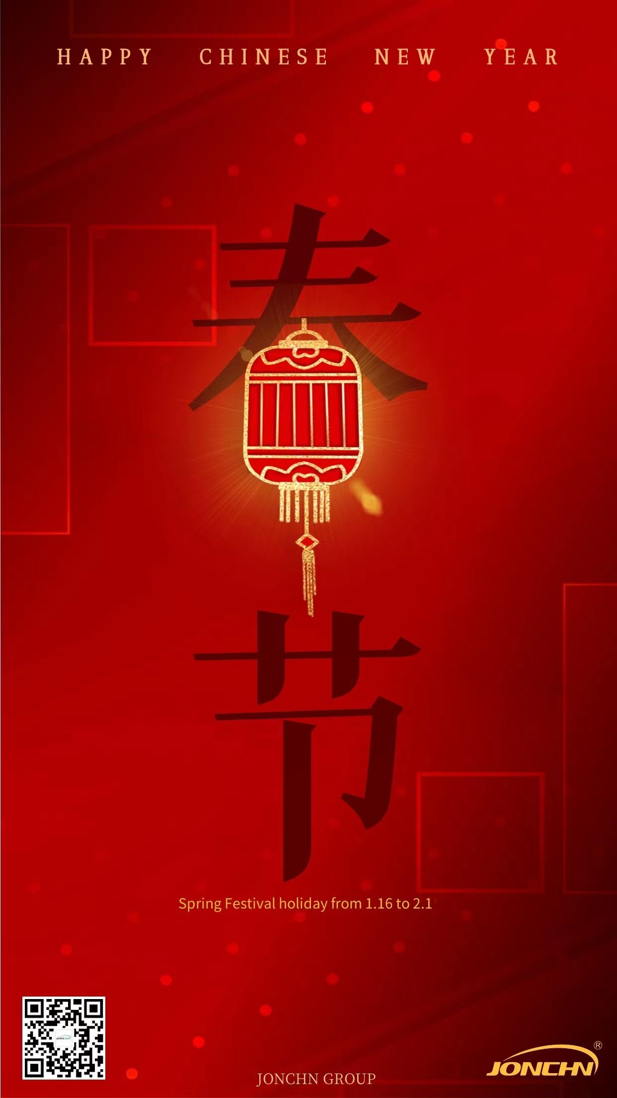 Happy Chinese New Year