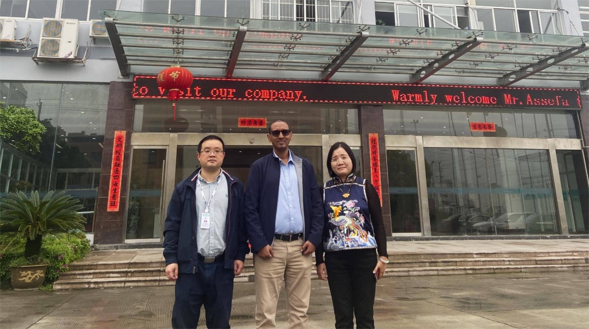 EEP Mr. Assefa visited JONCHN Group